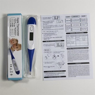 Digital Thermometer