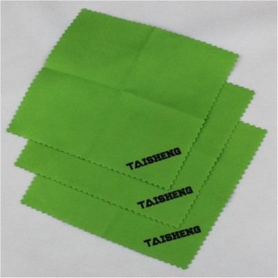 Custom Microfiber Glasses Cloth