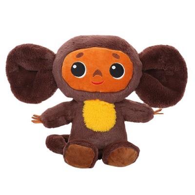 Plush Tech Buddy Pillow - Cheburashka Monkey