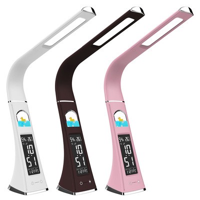 Multifunction LED Desk Lamp