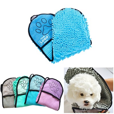 Super Absorbent Microfiber Dog Drying Towel