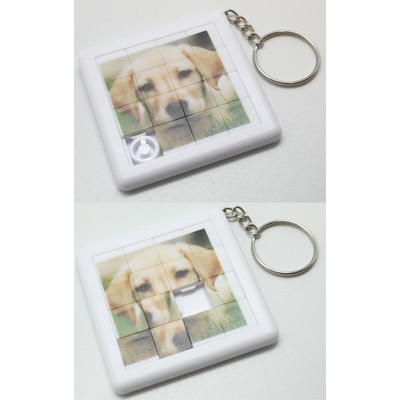 Puzzle Keychain