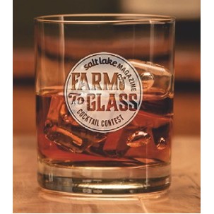 10 Oz. Harmony On The Rocks Glass (Set Of 2)