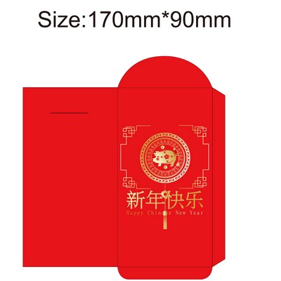 Happy Chinese Lunar Year Red Envelope