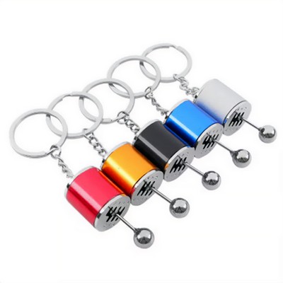 Gearbox Keyring