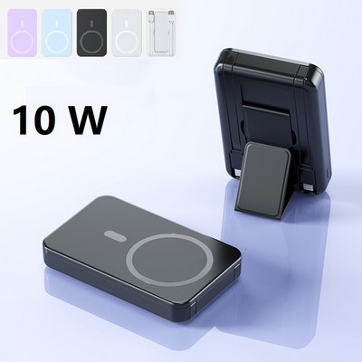 Magnetic Portable Power Bank 10000 mAh with Stand