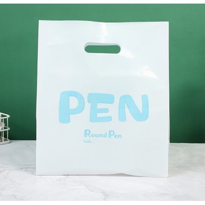 7.9"x7.9" 2.4mil Merchandise Bags with Die Cut Handles for Boutique Bag Shopping Cloth Bags