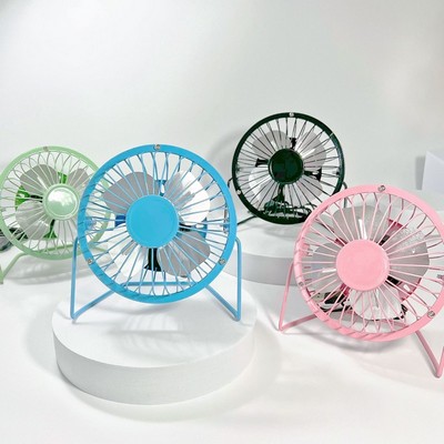 Metal Summer Handheld USB Fan