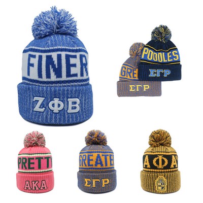 Unisex Two-Color Blend Bobble Hat