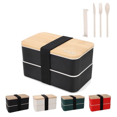 Lunch Box With Bamboo Lid