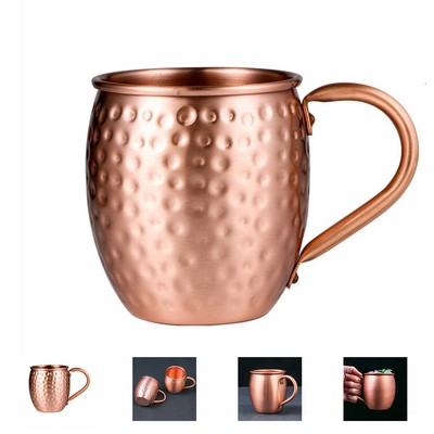 12.5oz Aluminum Moscow Mule Mug