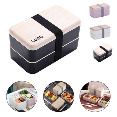 Wood Grain Double Layer Lunch Box