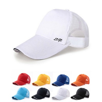 Cotton Sport Baseball Cap