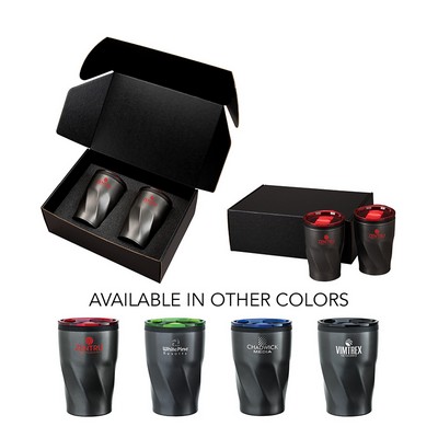 Kaf II Two-Piece Coffee Tumbler Gift Set