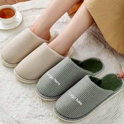 Home Slippers Footwear