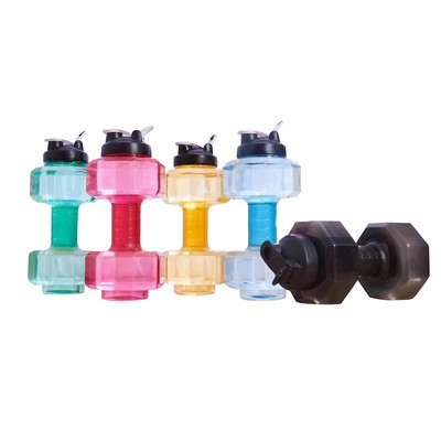 75 Oz. Dumbbell Shaped Drinking Water Bottle