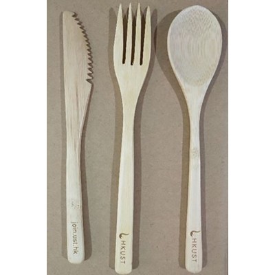 7.9" Reusable Bamboo Utensil Set - Fork, Knife and Spoon