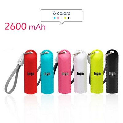 Mini Portable Rechargeable Power Bank w/Key Chain