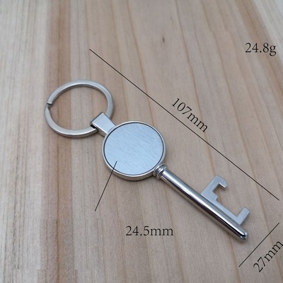 Key Shape Opener Keychain