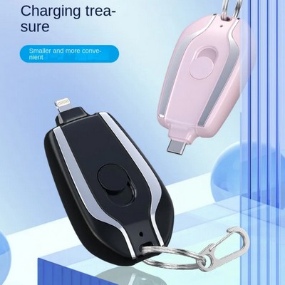 Mini Key-Chain Emergency Portable Power Charging Bank