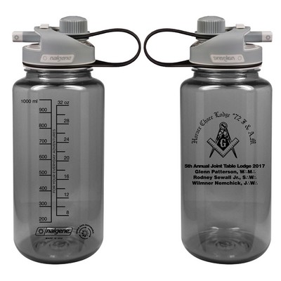 32 Ounce Nalgene Sustain With Multi-Drink Lid