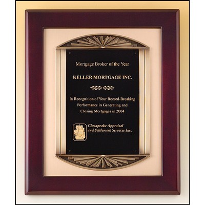 Rosewood Piano Finish Plaque Cast Frame (14" x 17")