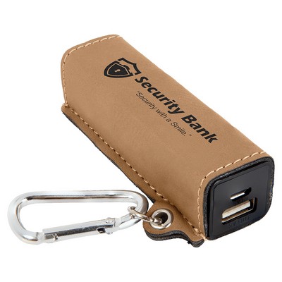 Light Brown Leatherette 2200 mAh Power Bank with USB Cord