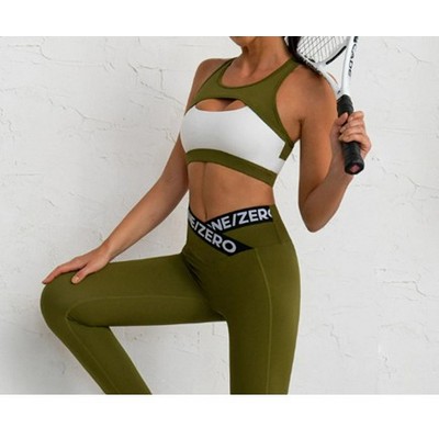 Seamless Sports Bra With Legging