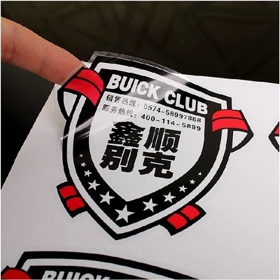 Custom PVC Adhesive Sticker W/Gloss Finish