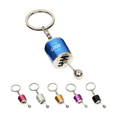 Gear Shift Keychain