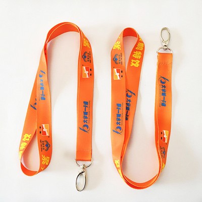 Neck Lanyard Strap for Keychain/ID