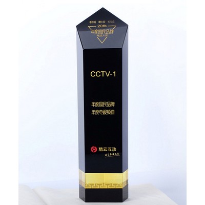 Black Crystal Trophy