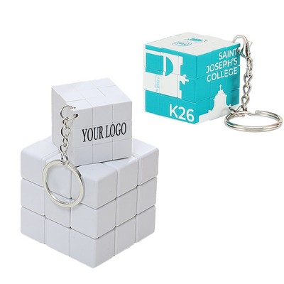 Cube Key Chain