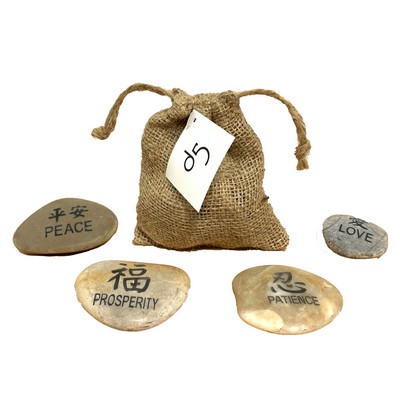 Inspirational Dream Stones (Set of 4)