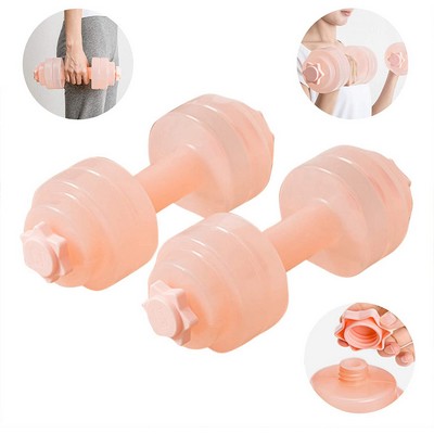 Fitness Water Bottle Dumbbell