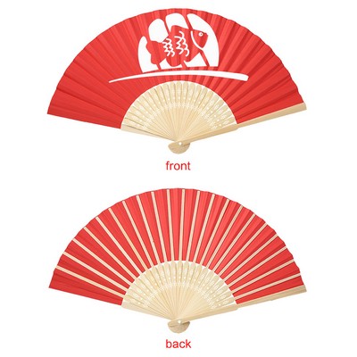 Paper Fan With Bamboo Handles