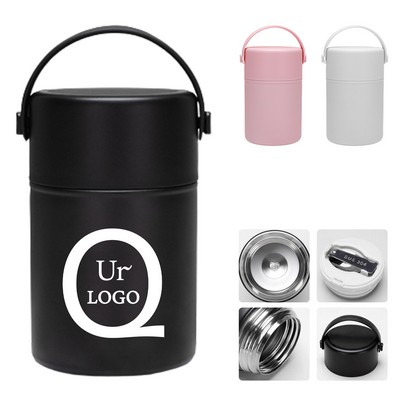 850Ml/28.7Oz Insulated Lunch Jar