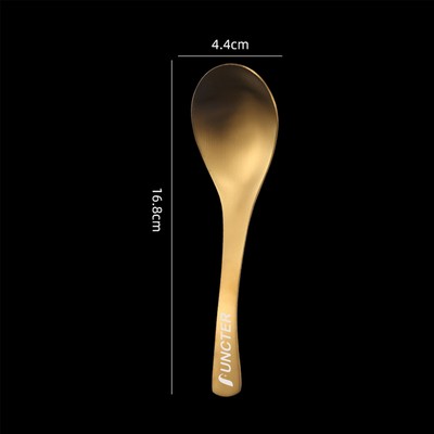 6.61 Inch Gold Matt Surface 304 Stainless Steel Soup Spoon Ice Cream Spoon