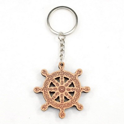 Rudder Wood Keychain