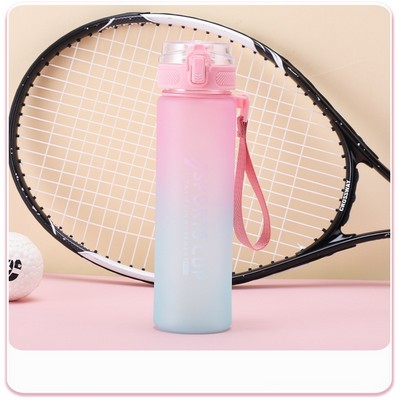 New Gradient Color Large-capacity Portable Plastic Water Bottle