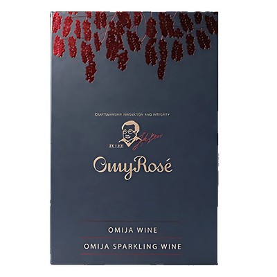 2-Bottle Paperboard Wine Gift Box