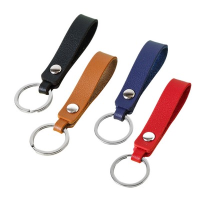 Elegant PU Leather Keychain with Functional Key Ring Design