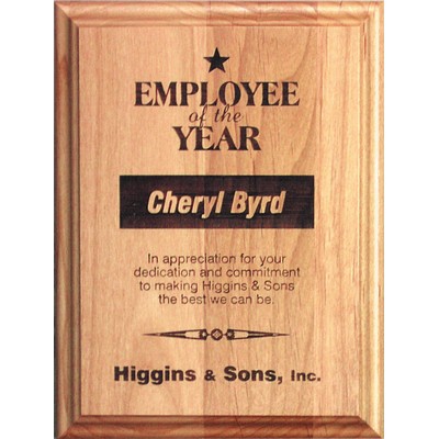 Premium Alder Wood Engraved Award Plaque 10.5"x13"