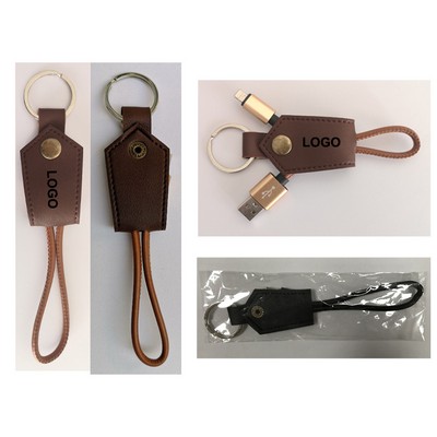 Key Ring Charger