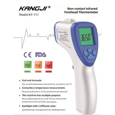 Digital Non-Contact Infrared Thermometer