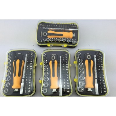 Screwdriver Bit Set w/Case