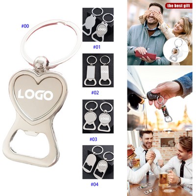 Sublimation Metal Blank Bottle Opener Key Chains