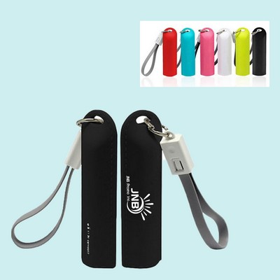 Portable Key Chain 2600mAh Power Bank