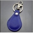 Leatherette Key Chain Advantage