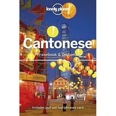 Lonely Planet Cantonese Phrasebook & Dictionary - 9781786574794